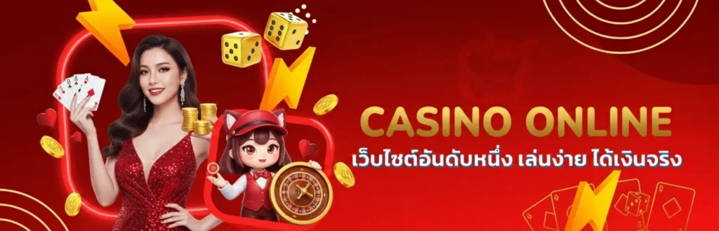 สล็อต ขั้น ต่ำ 1 บาท